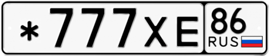 Автомобильный номер *777ХЕ 86