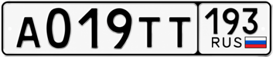 Купить гос номер А019ТТ 193