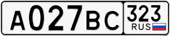 Автомобильный номер А027ВС 323
