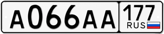 Включи номер а 4. А066аа777. А0894 76 гос номер. Номера а 430 АА И знак.