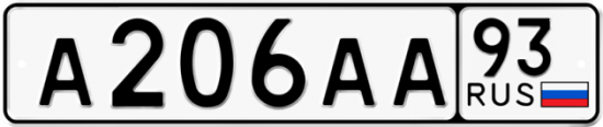 Автомобильный номер А206АА 93