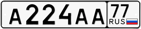 Автомобильный номер А224АА 77
