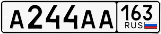 Автомобильный номер А244АА 163