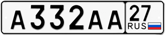 Автомобильный номер А332АА 27