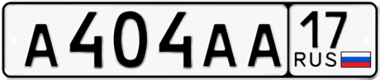 Автомобильный номер А404АА 17