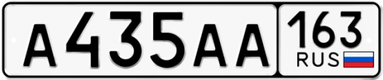 Автомобильный номер А435АА 163
