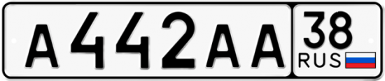 Автомобильный номер А442АА 38