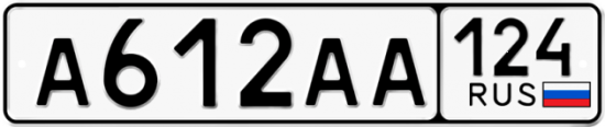 Автомобильный номер А612АА 124