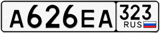 Купить гос номер А626ЕА 323
