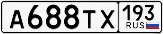 Автомобильный номер А688ТХ 193