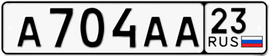 Автомобильный номер А704АА 23