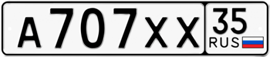 Автомобильный номер А707ХХ 35