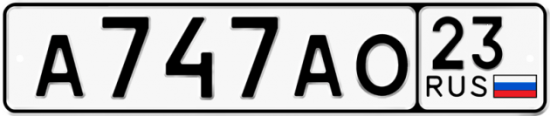 Автомобильный номер А747АО 23