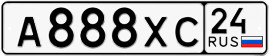 Автомобильный номер А888ХС 24