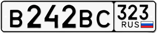 Автомобильный номер В242ВС 323