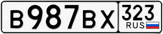 Автомобильный номер В987ВХ 323