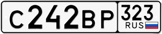 Купить гос номер С242ВР 323