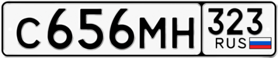 Купить гос номер С656МН 323