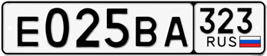 Купить гос номер Е025ВА 323
