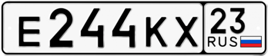 Автомобильный номер Е244КХ 23