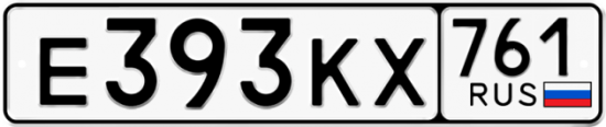 Автомобильный номер Е393КХ 761