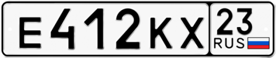 Автомобильный номер Е412КХ 23