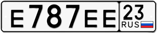 Автомобильный номер Е787ЕЕ 23