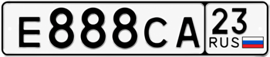 Купить гос номер Е888СА 23