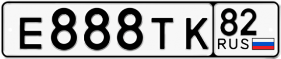 Автомобильный номер Е888ТК 82