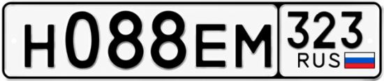 Купить гос номер Н088ЕМ 323