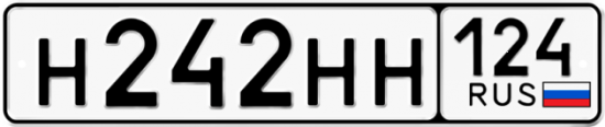Автомобильный номер Н242НН 124
