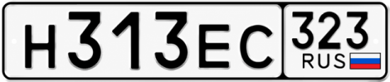 Купить гос номер Н313ЕС 323