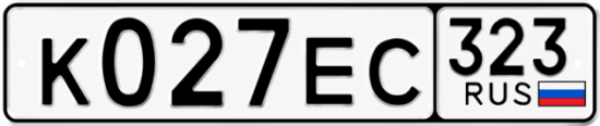 Купить гос номер К027ЕС 323