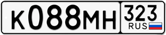 Купить гос номер К088МН 323
