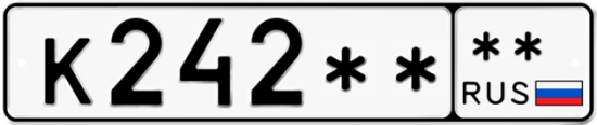 Автомобильный номер К242 ** 
          ** 
        