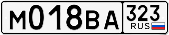 Купить гос номер М018ВА 323