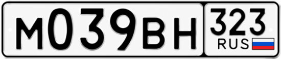 Купить гос номер М039ВН 323