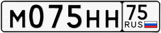 Автомобильный номер М075НН 75
