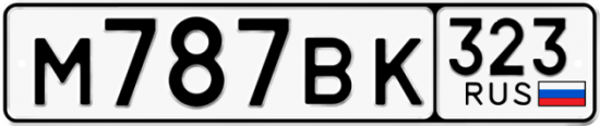 Автомобильный номер М787ВК 323