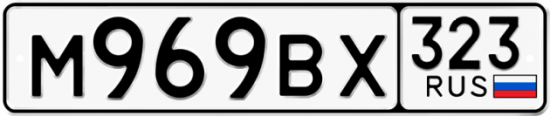 Автомобильный номер М969ВХ 323