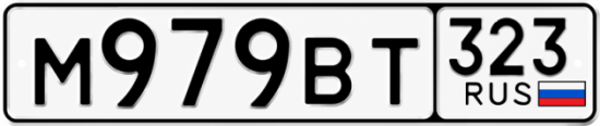 Купить гос номер М979ВТ 323
