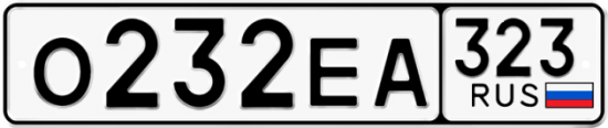 Купить гос номер О232ЕА 323
