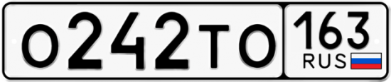 Автомобильный номер О242ТО 163