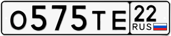 Автомобильный номер О575ТЕ 22