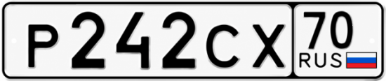 Купить гос номер Р242СХ 70