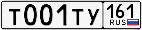 Ув 1 5