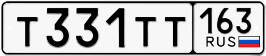 Автомобильный номер Т331ТТ 163