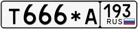 Купить гос номер Т666*А 193