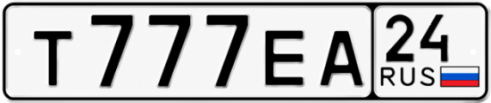 4 номер т. Т777еа24. 36oa985 гос номер.