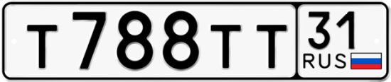 Автомобильный номер Т788ТТ 31